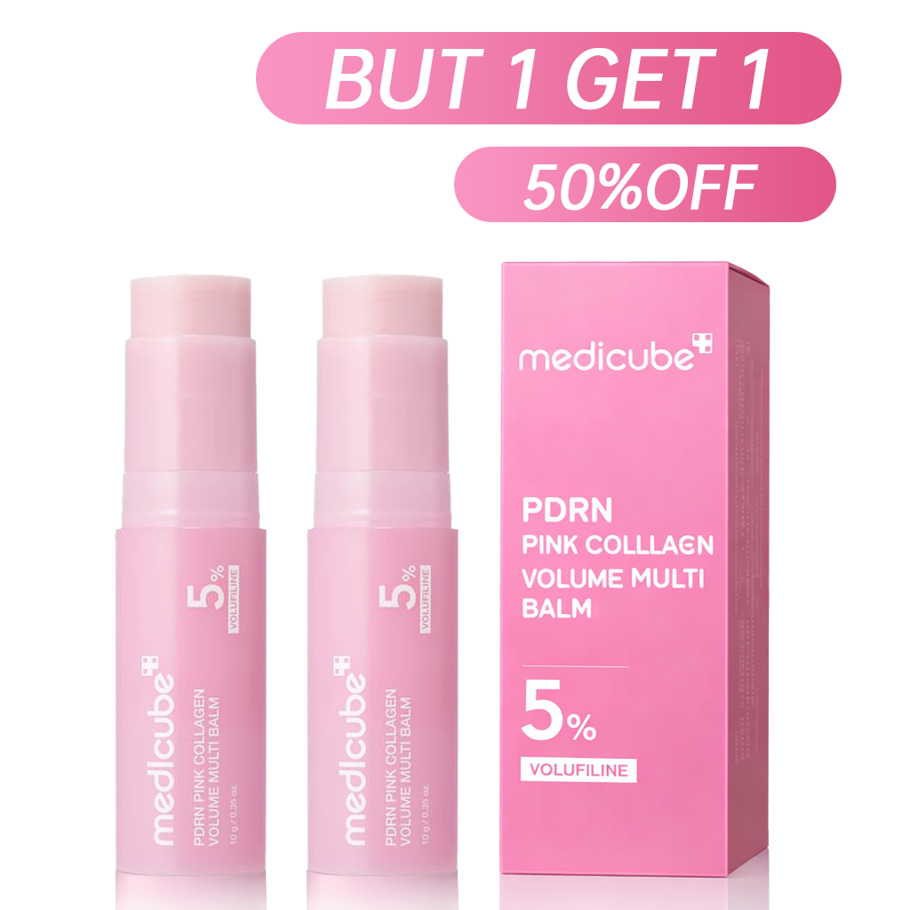 💋LAST DAY - BUY 1 GET 1 FREE💋Pink Collagen Volume Multi Balm
