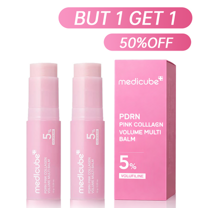 🌟🕊[medlcube Official] 50%OFF✨Firming & Wrinkle Removal Stick | Anti-aging, Sagging, Wrinkles