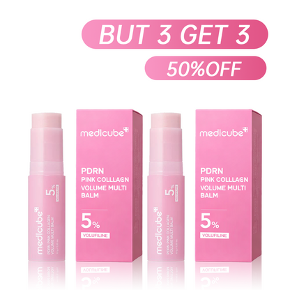 💃🏻LAST DAY - BUY 1 GET 1 FREE💃🏻Pink Collagen Volume Multi Balm