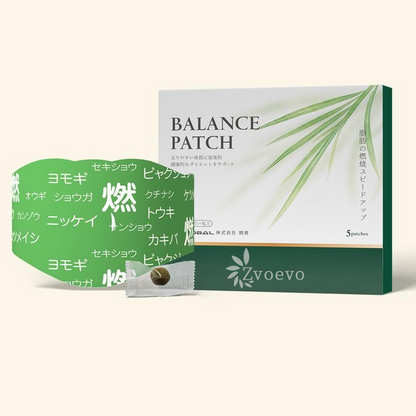 🌿💎Zvoevo® Japanese Herbal Belly Patch Pad — Warming Waist & Abdomen Comfort Patch Set