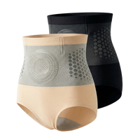 🫧🐆𝐌𝐨𝐫𝐢𝐧𝐠𝐚 & 𝐁𝐞𝐫𝐛𝐞𝐫𝐢𝐧𝐞 4‑In‑1 Micro‑Particle Sculpting & Fat‑Burn Shorts